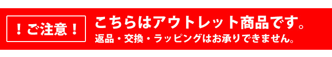 ファムベリー4wayスリング ドットシリーズ